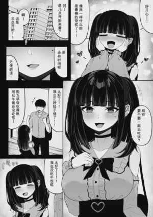 第32页图