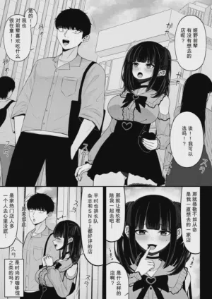 第33页图