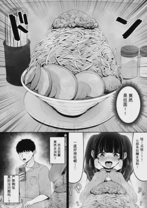 第34页图