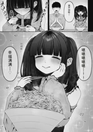 第35页图