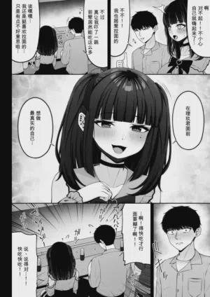 第36页图