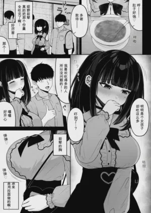 第37页图