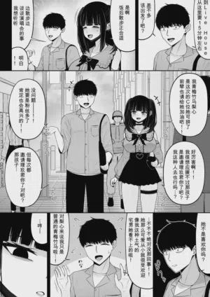 第38页图