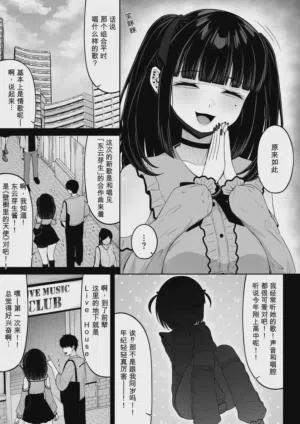第39页图