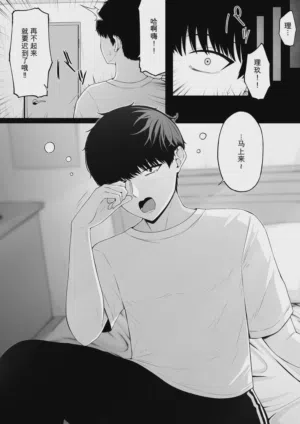 第4页图