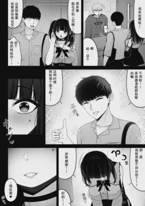 第40页图