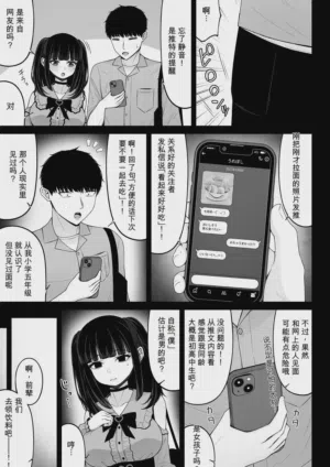 第41页图