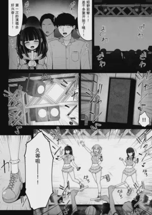 第42页图