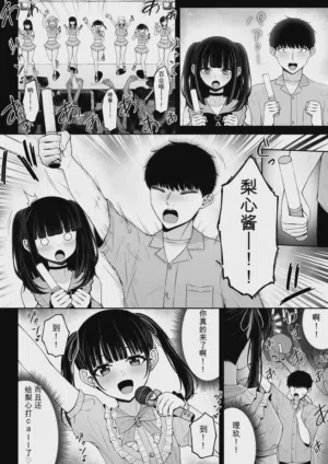 第44页图