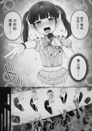 第46页图