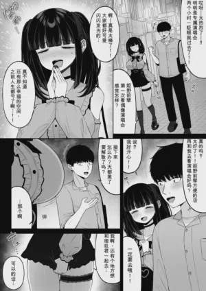 第50页图