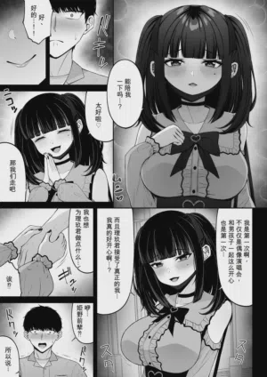 第51页图