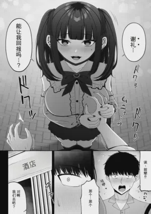 第52页图