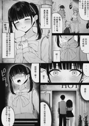 第54页图