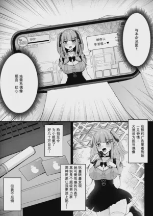 第7页图