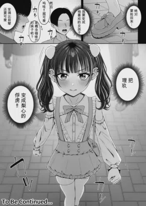 第79页图