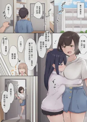第1页图