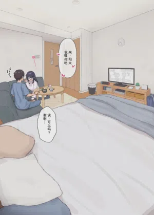 第10页图