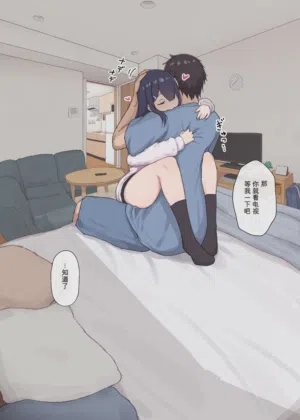 第6页图