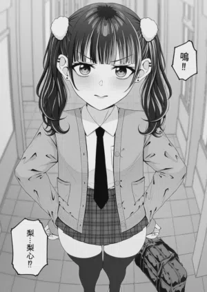 第10頁圖