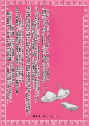 第100頁圖