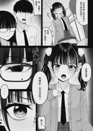 第13頁圖