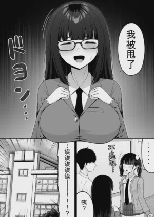 第14頁圖