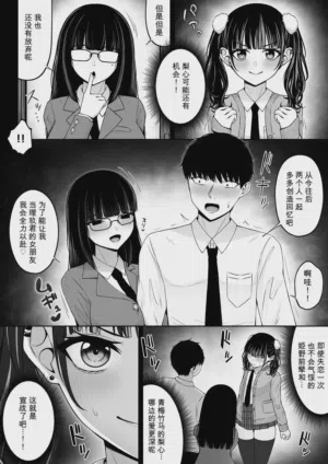 第16頁圖