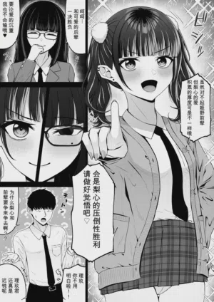 第17頁圖