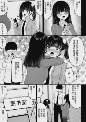 第19頁圖