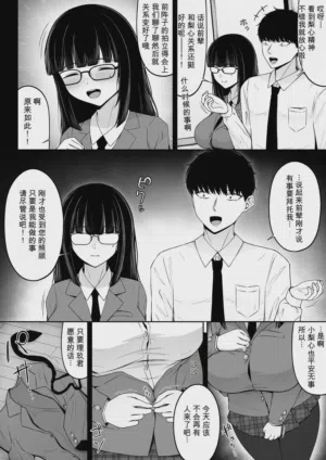 第20頁圖
