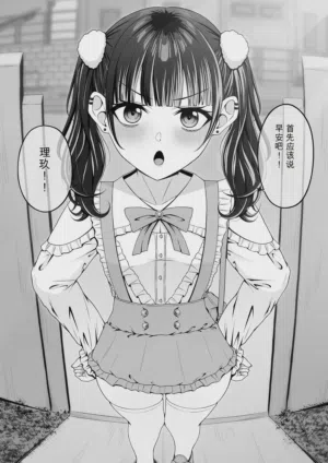 第31頁圖