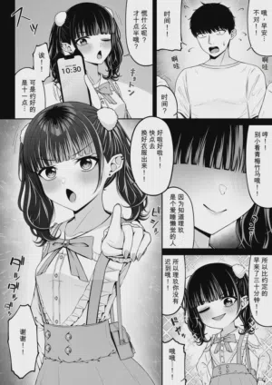 第32頁圖