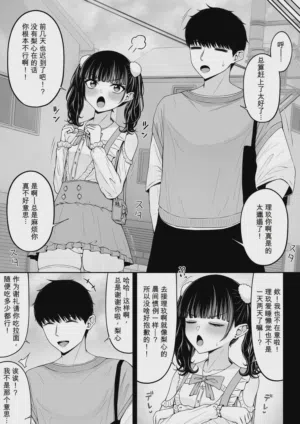 第33頁圖
