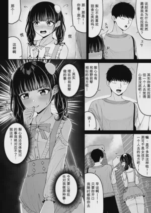 第34頁圖