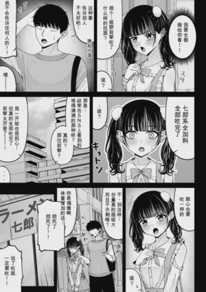 第35頁圖
