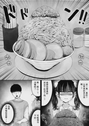 第36頁圖