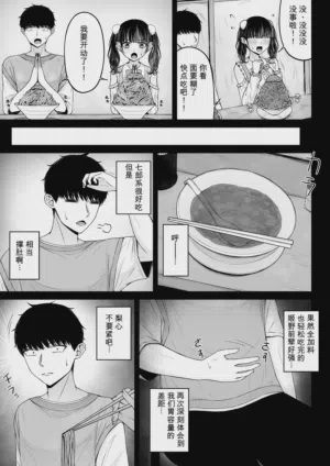 第37頁圖