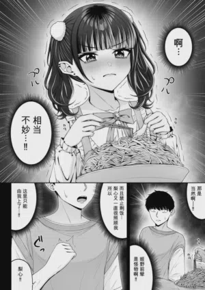 第38頁圖