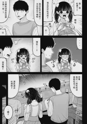 第39頁圖