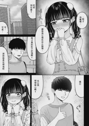 第41頁圖