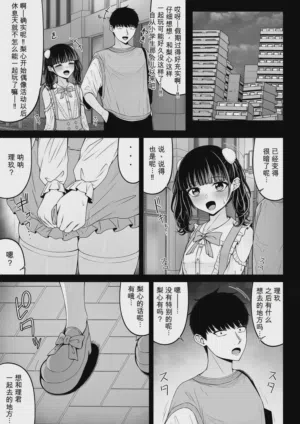 第47頁圖