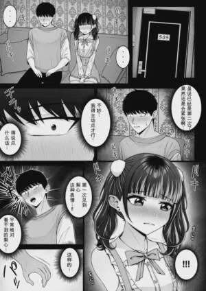 第51頁圖