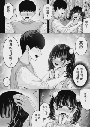 第52頁圖