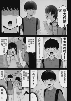 第91頁圖