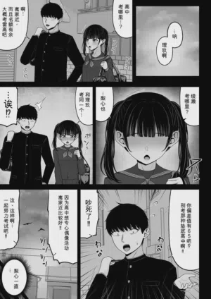 第93頁圖