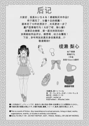 第98頁圖