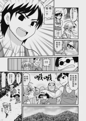 第10頁圖