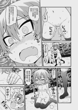 第22頁圖