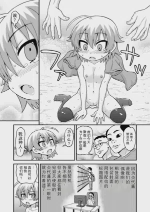 第24頁圖